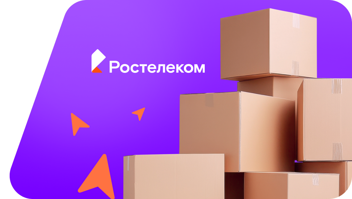 Переезд в новую квартирув хутор Хвощеватый (Воронежская область)
